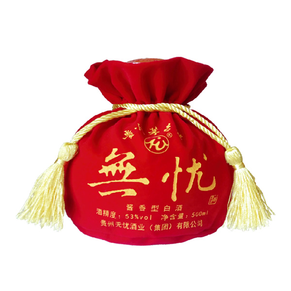 無忧至臻酒（简装）